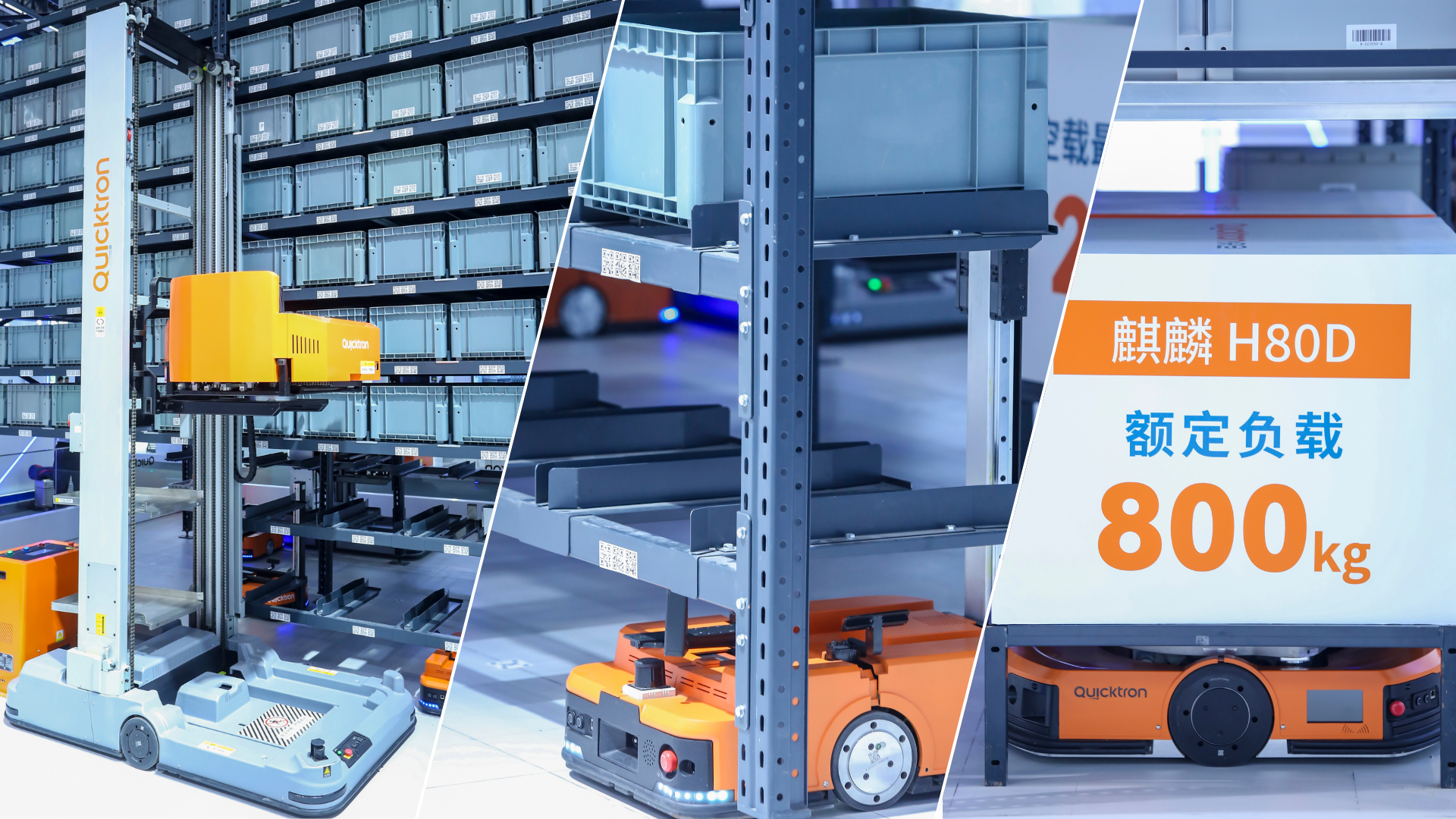 Less is More: We relentlessly innovate to maximize ROI for our clients ...