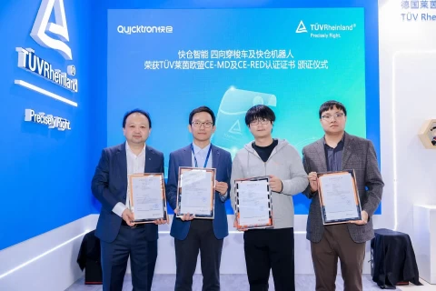 Quicktron’s 4-Way Shuttle and AMR Systems Achieve TÜV Rheinland Certification, Strengthening Global Expansion
